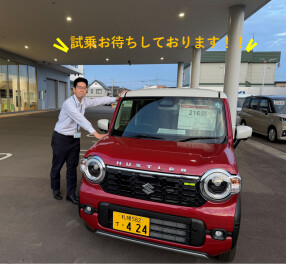 今週末はスズキアリーナ岩見沢で試乗してみませんか？